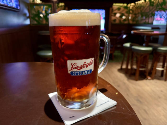 Oktoberfest Beer Mug Arrives on Disney Fantasy