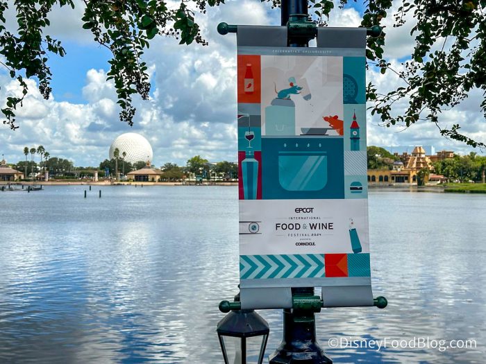 2026 EPCOT Food & Wine Festival Menus Revealed