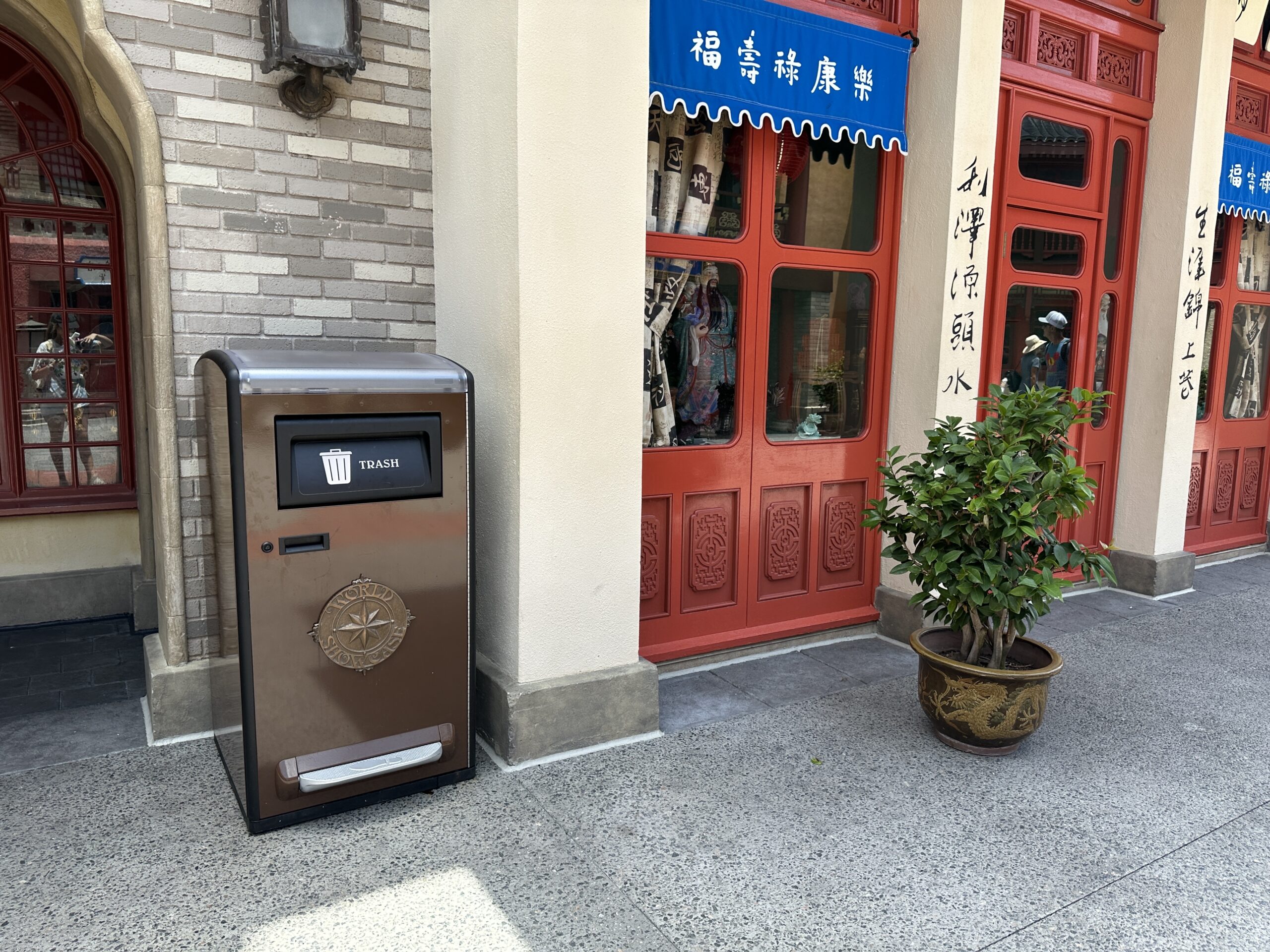 EPCOT's World Showcase Gets a Trash Can Shuffle
