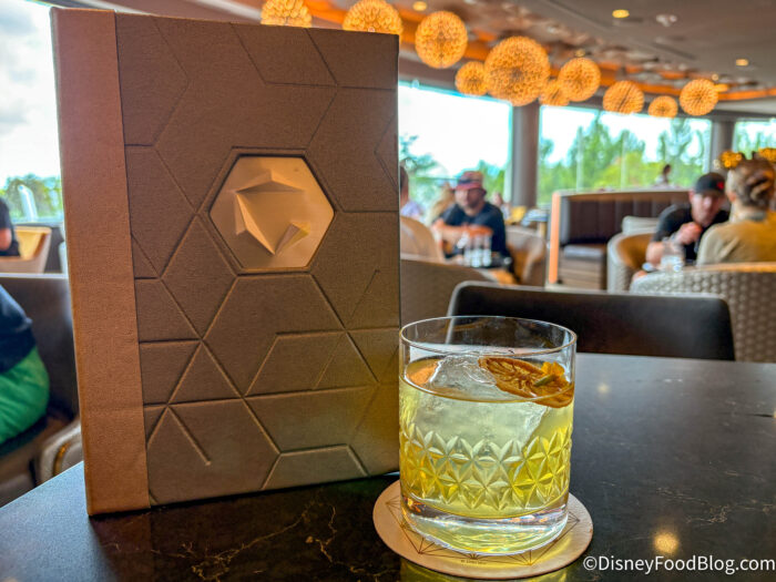 EPCOT's Hidden GEO-82 Lounge Gets a Proper Sign at Last
