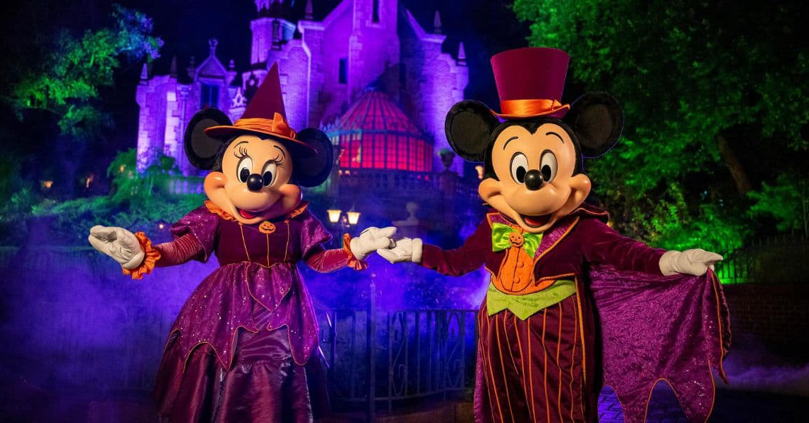 Mickey's Halloween Party: 9 Nights Now Sold Out at Magic Kingdom